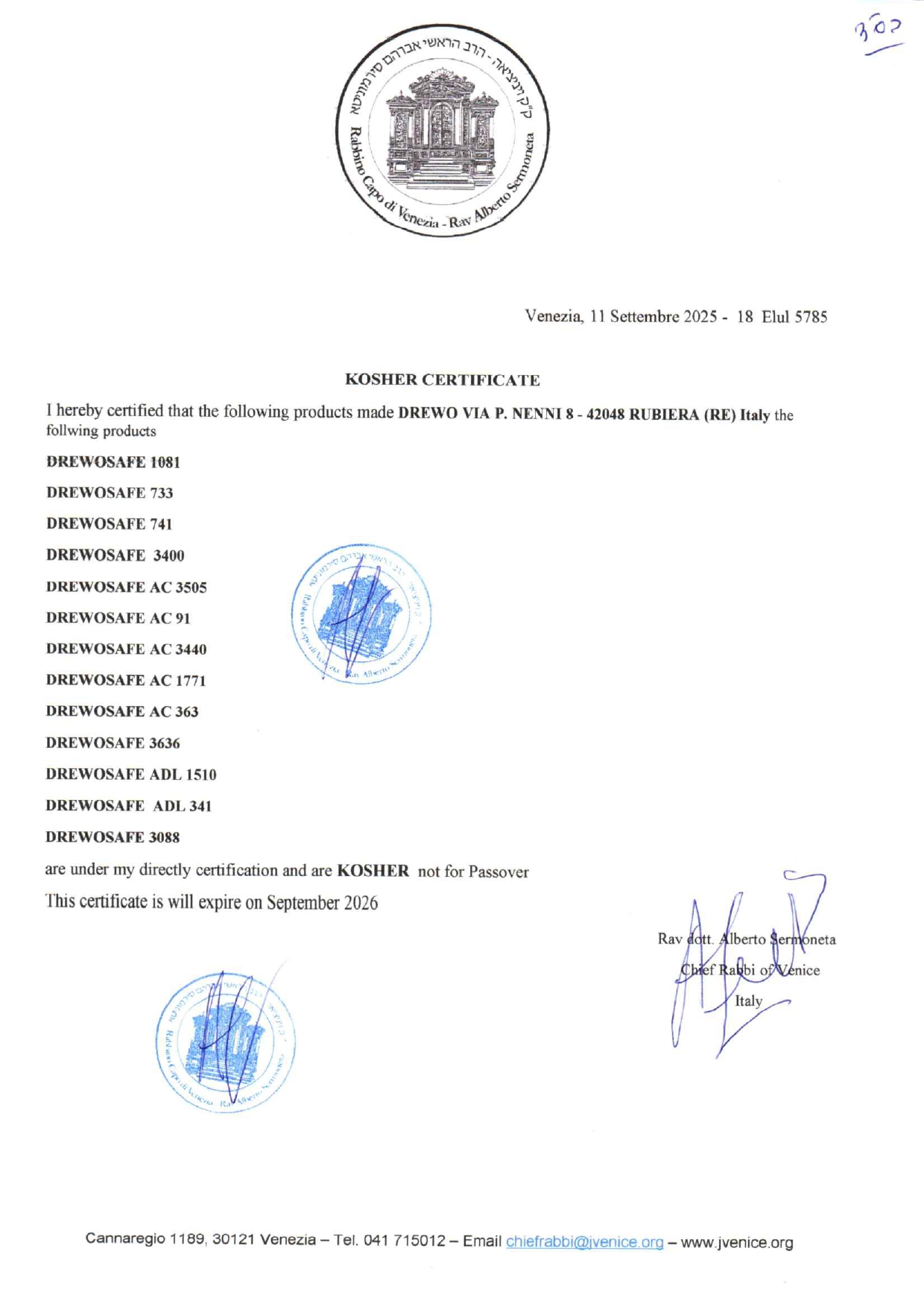 Drewo Kosher Certificate 2025